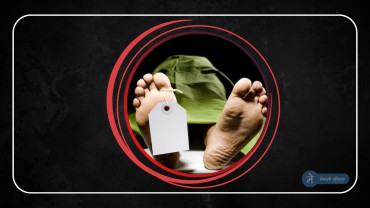 बाबु-छोराविच अंशको लागि झगडा, छोराले बन्चरोले हान्दा बाबुको मृत्यू